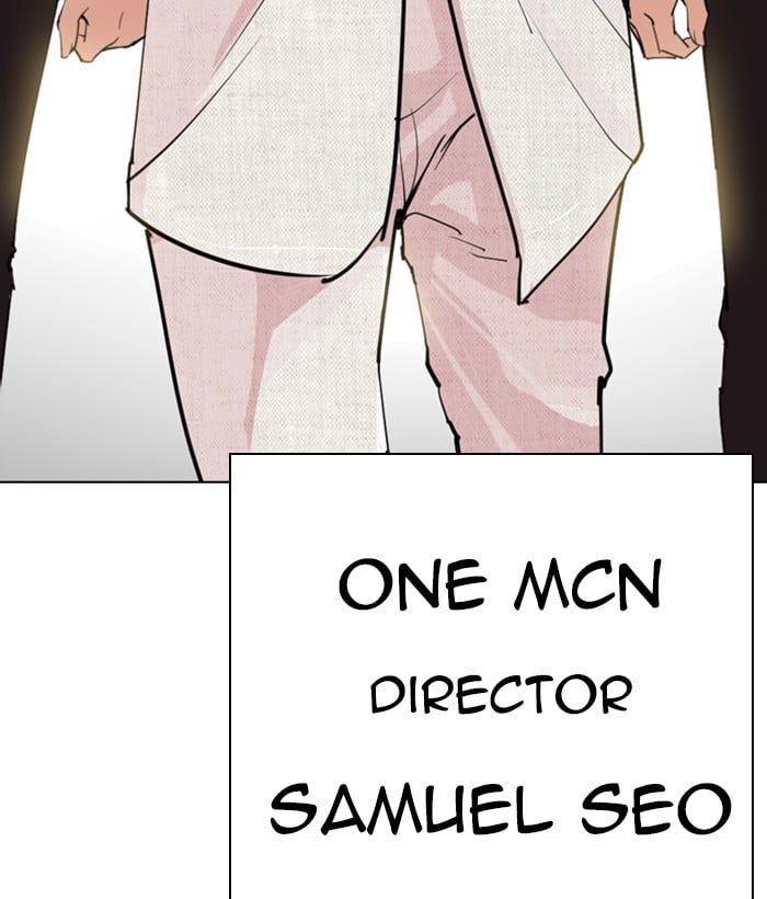 Page 231