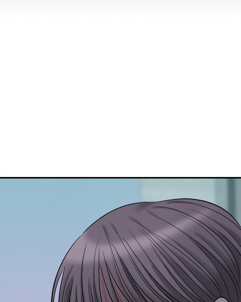 Page 231