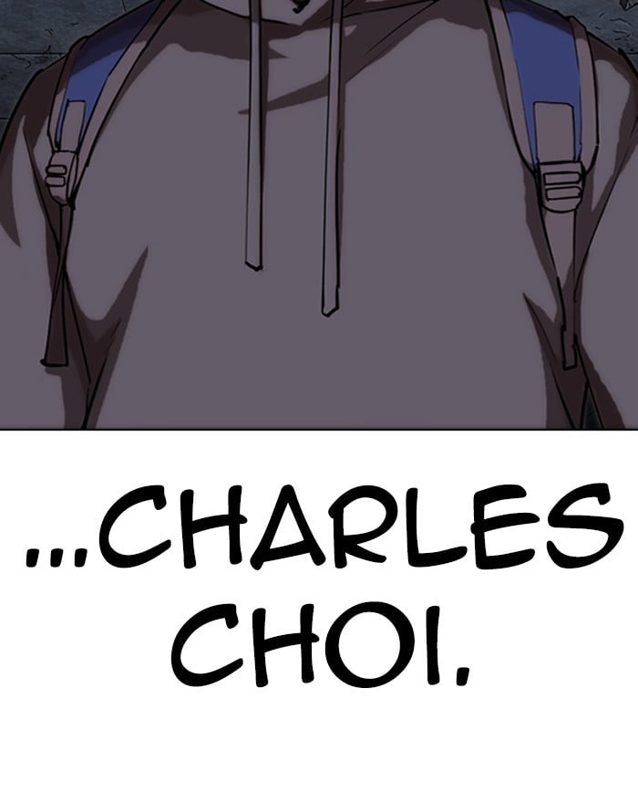 Page 231