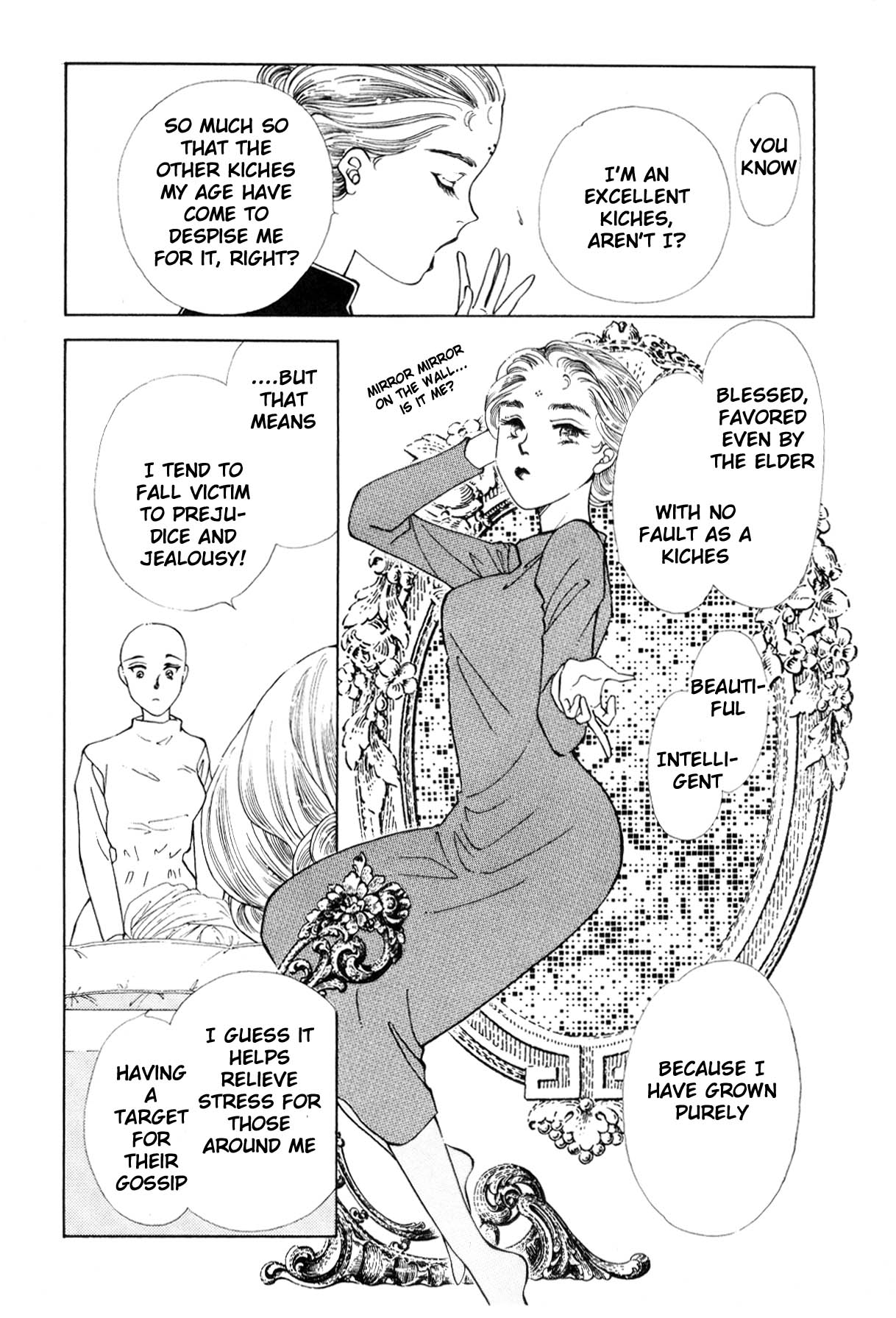 Page 230