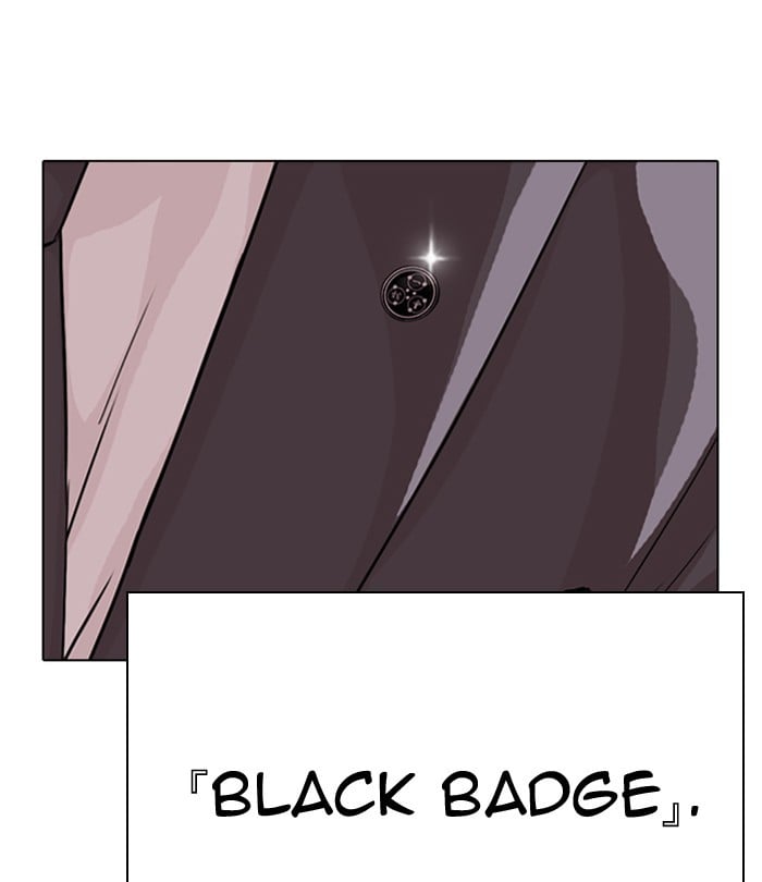 Page 231