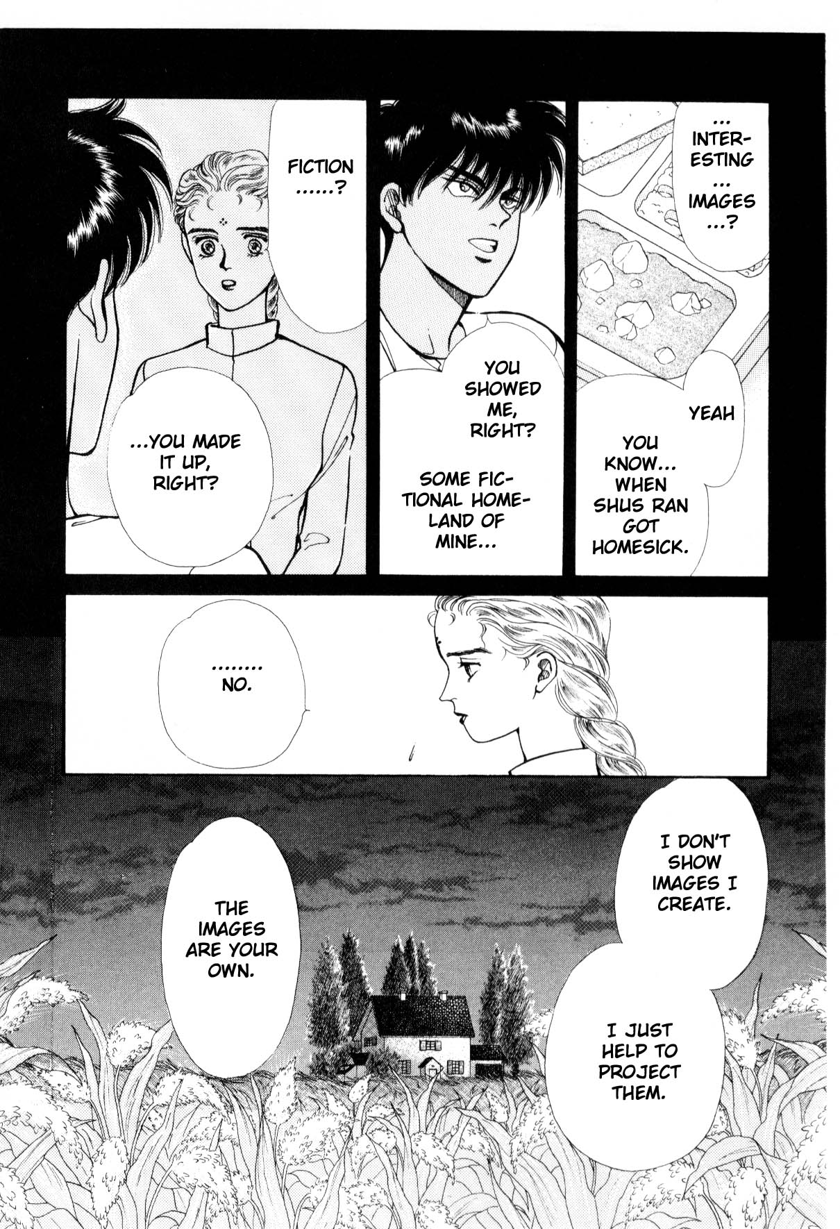 Page 230