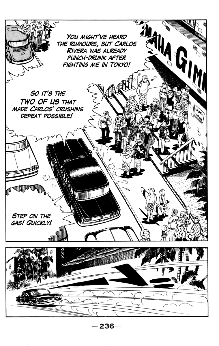 Page 231