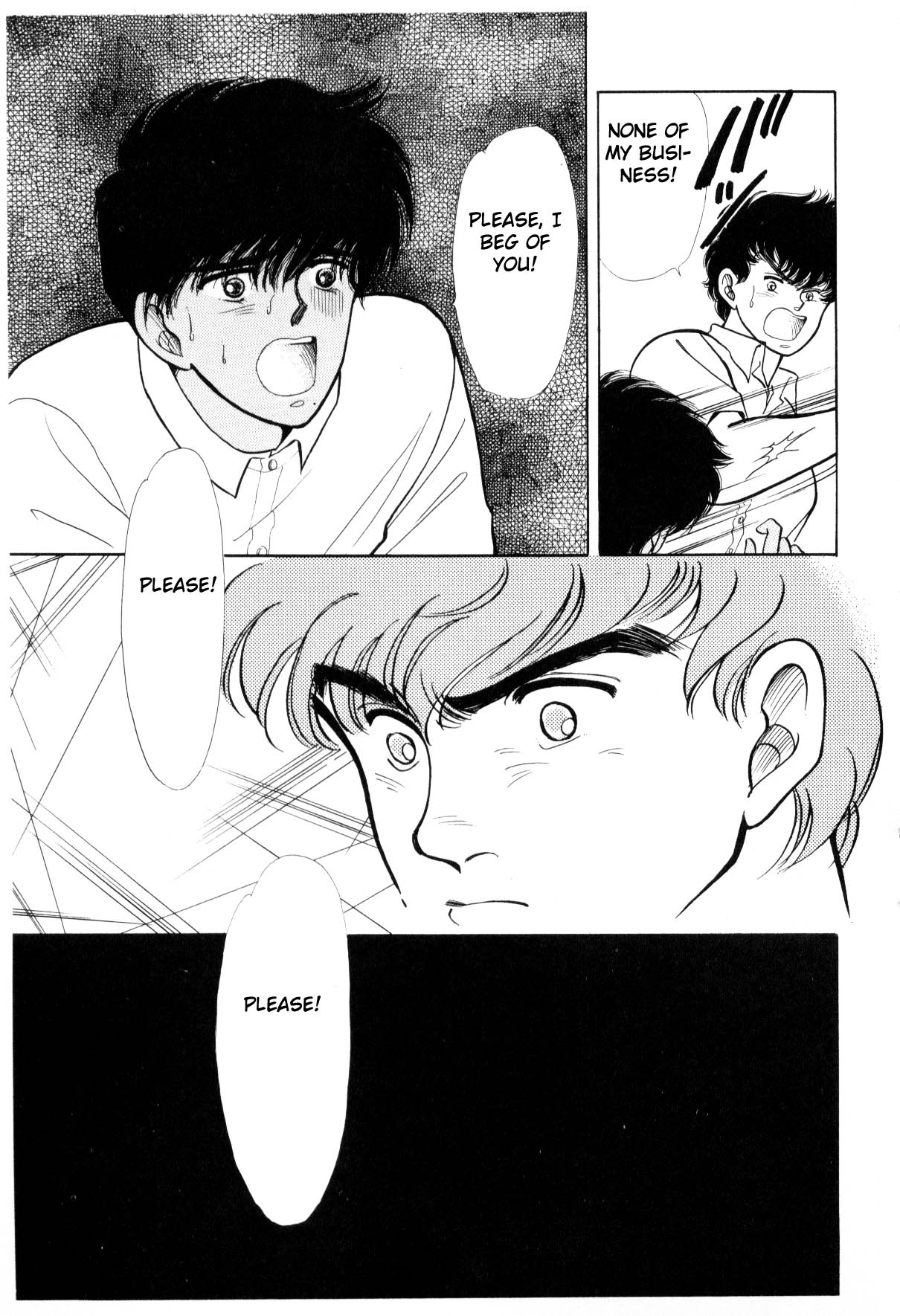 Page 231