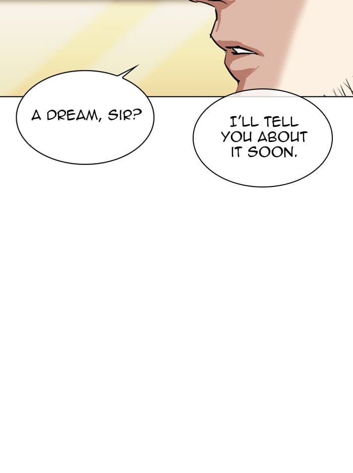 Page 232