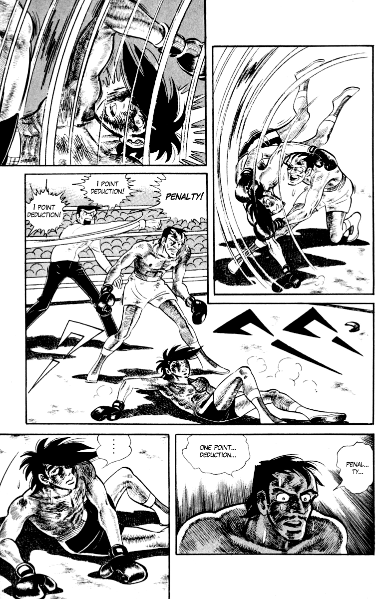Page 231