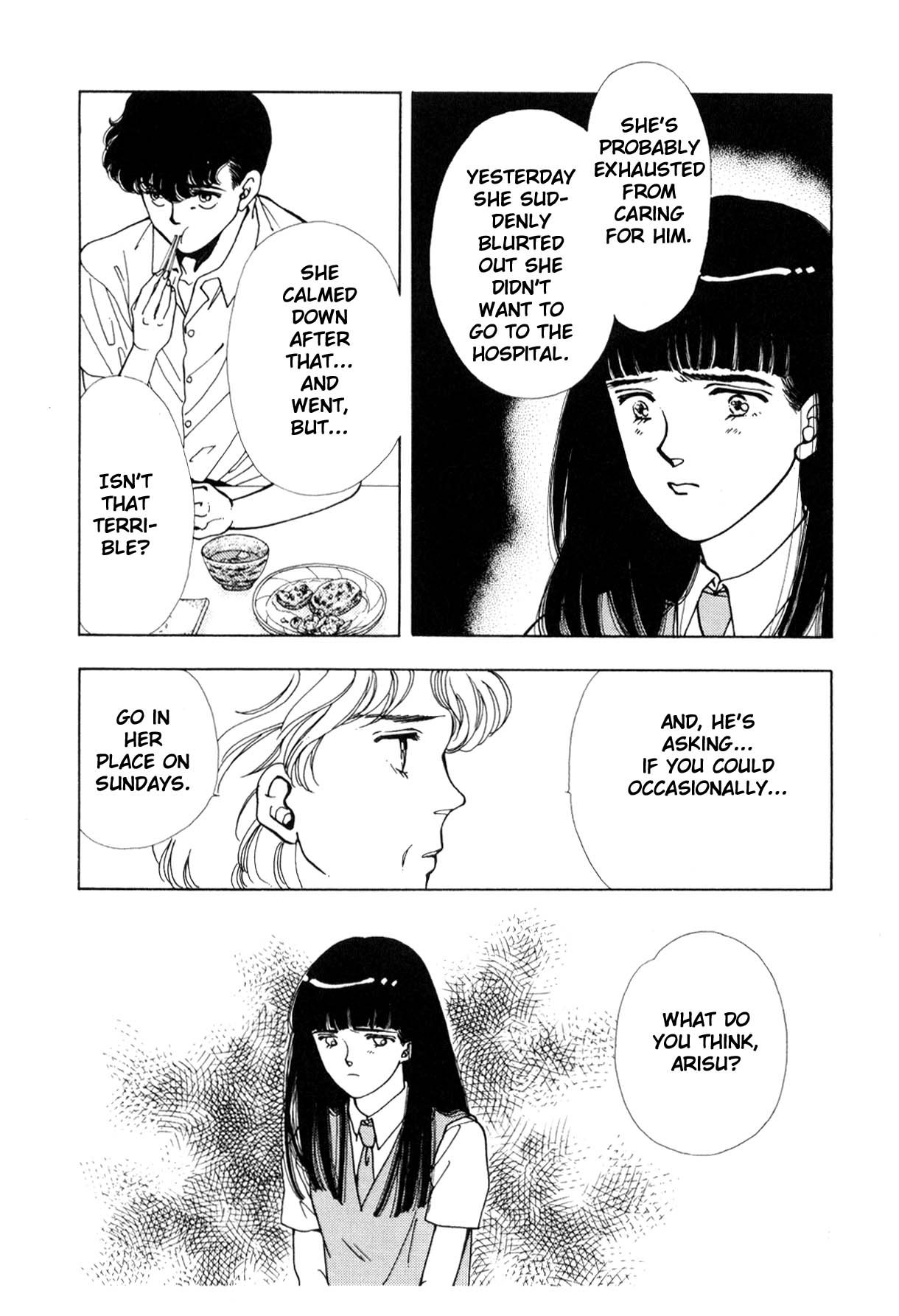 Page 231