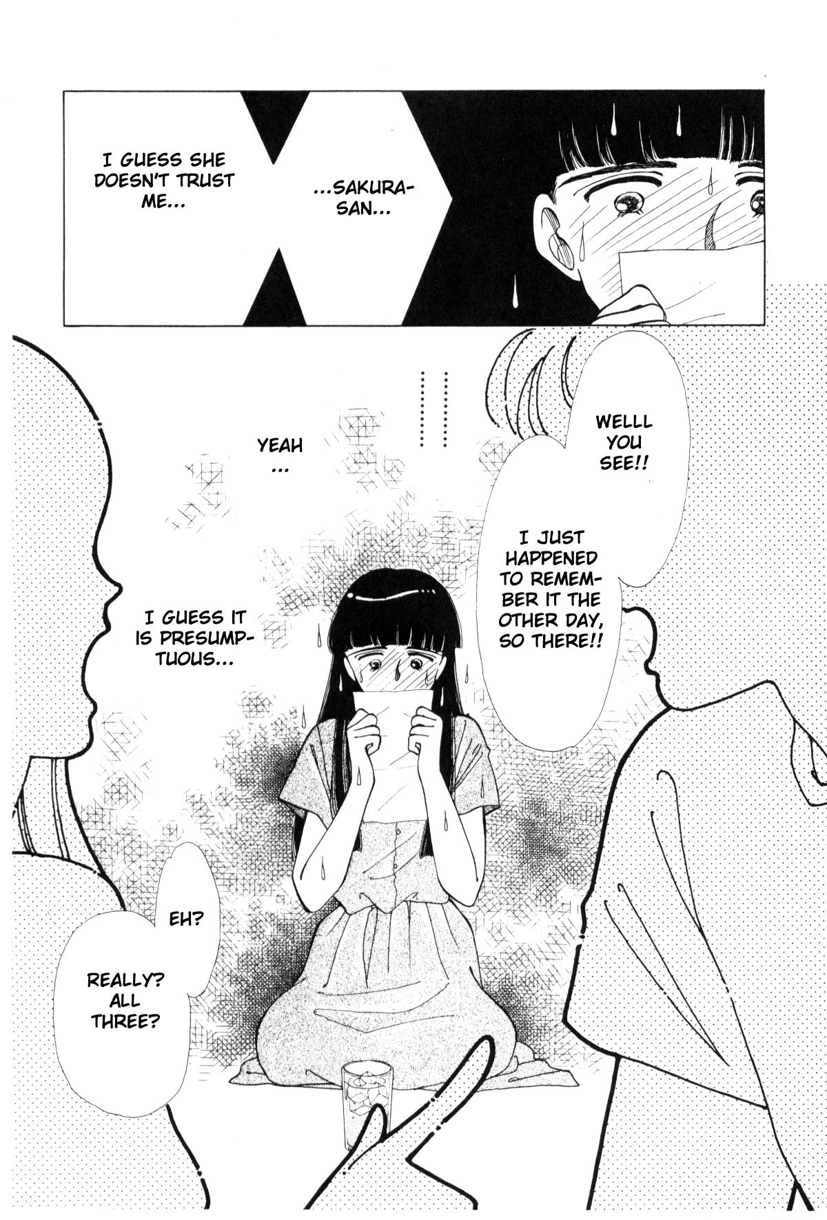 Page 231