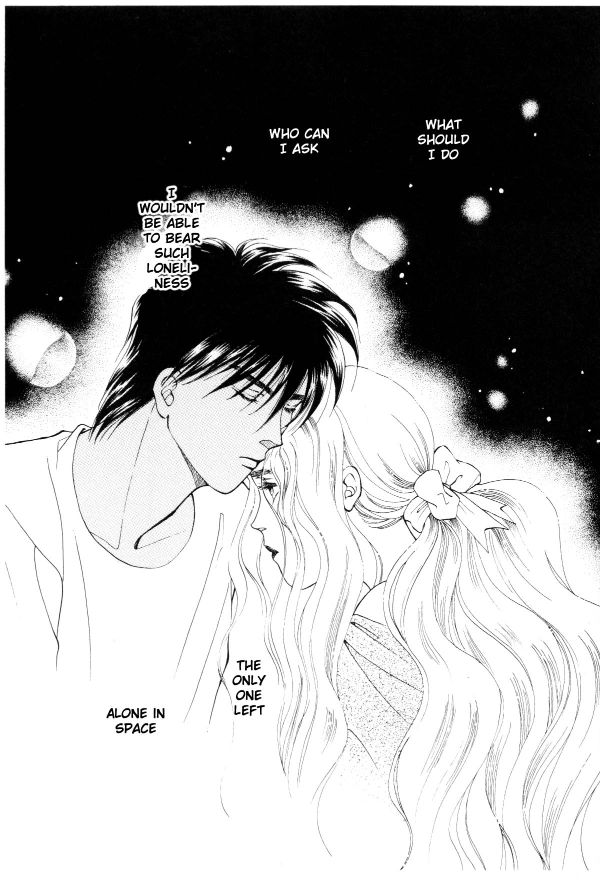 Page 231