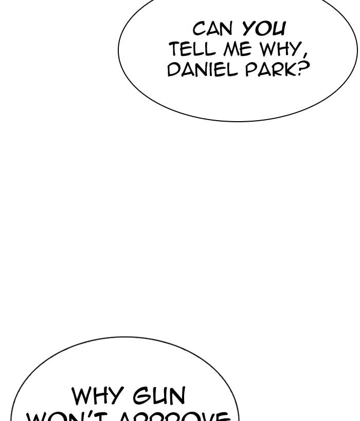 Page 232