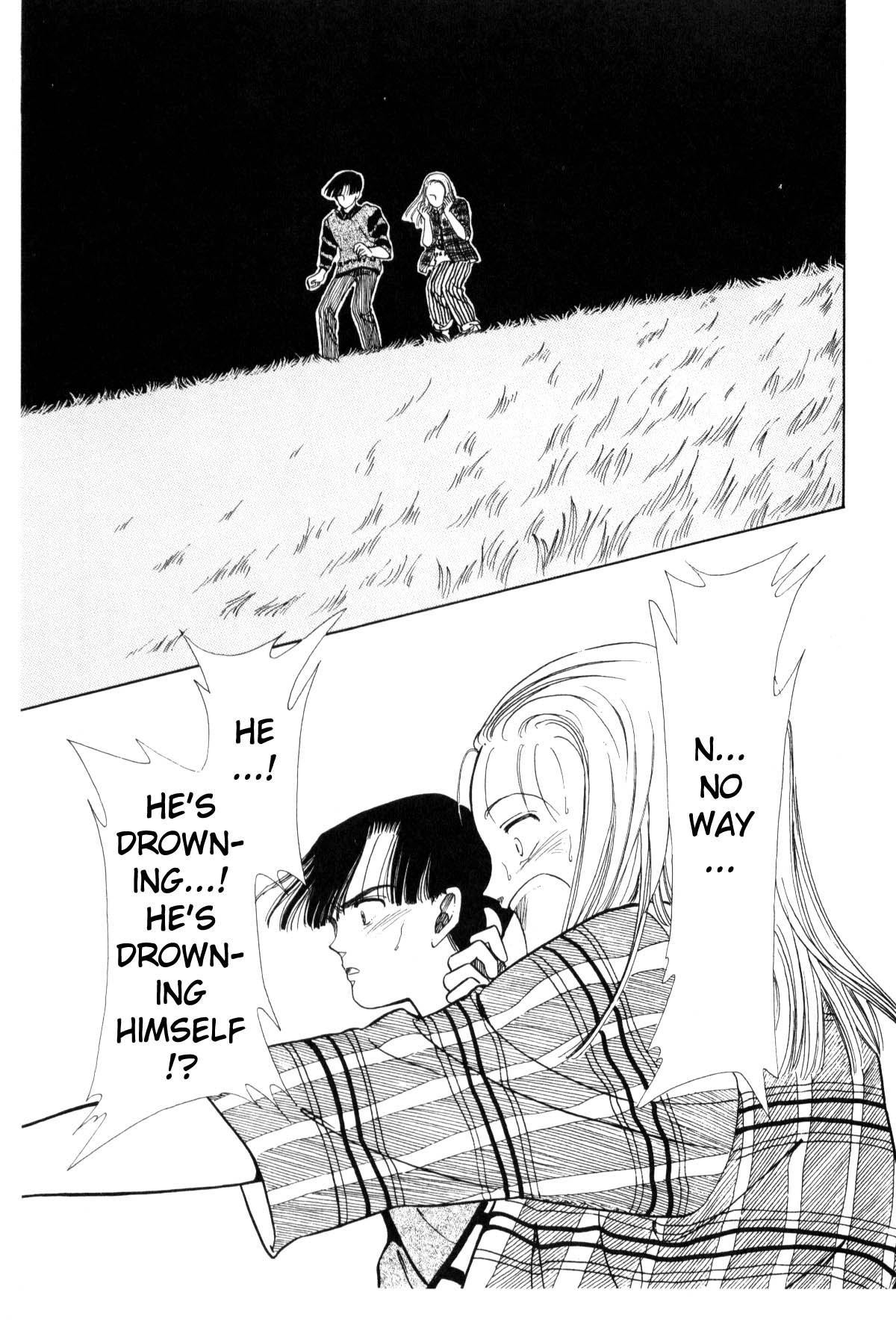 Page 231