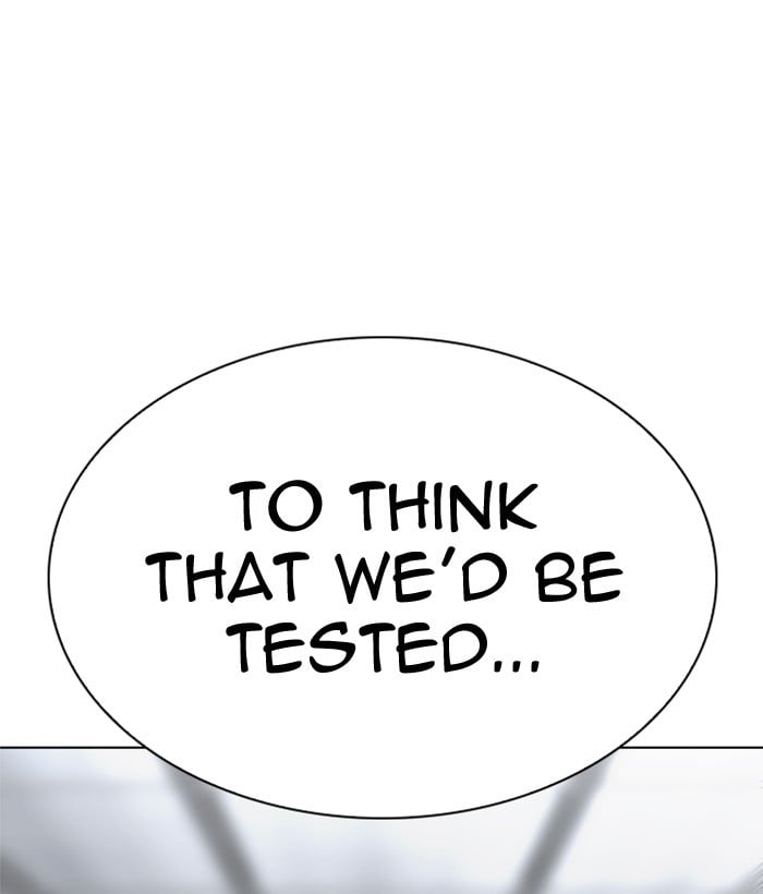 Page 232