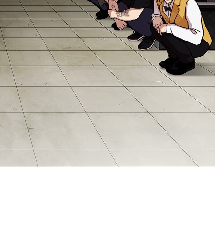 Page 233