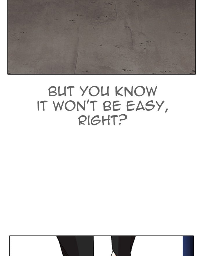 Page 233