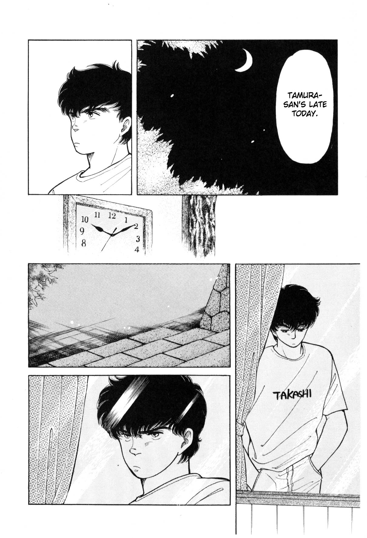 Page 232