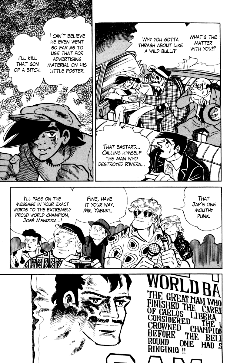 Page 232