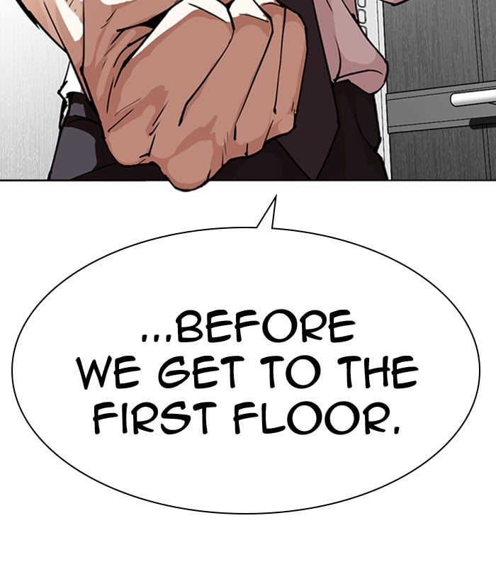 Page 233