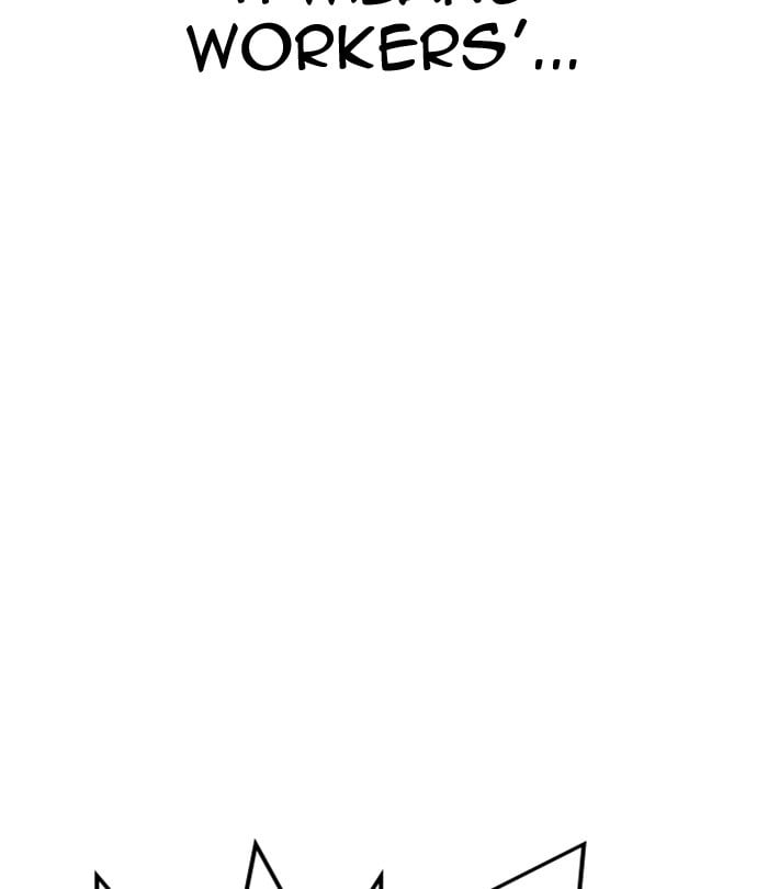 Page 233