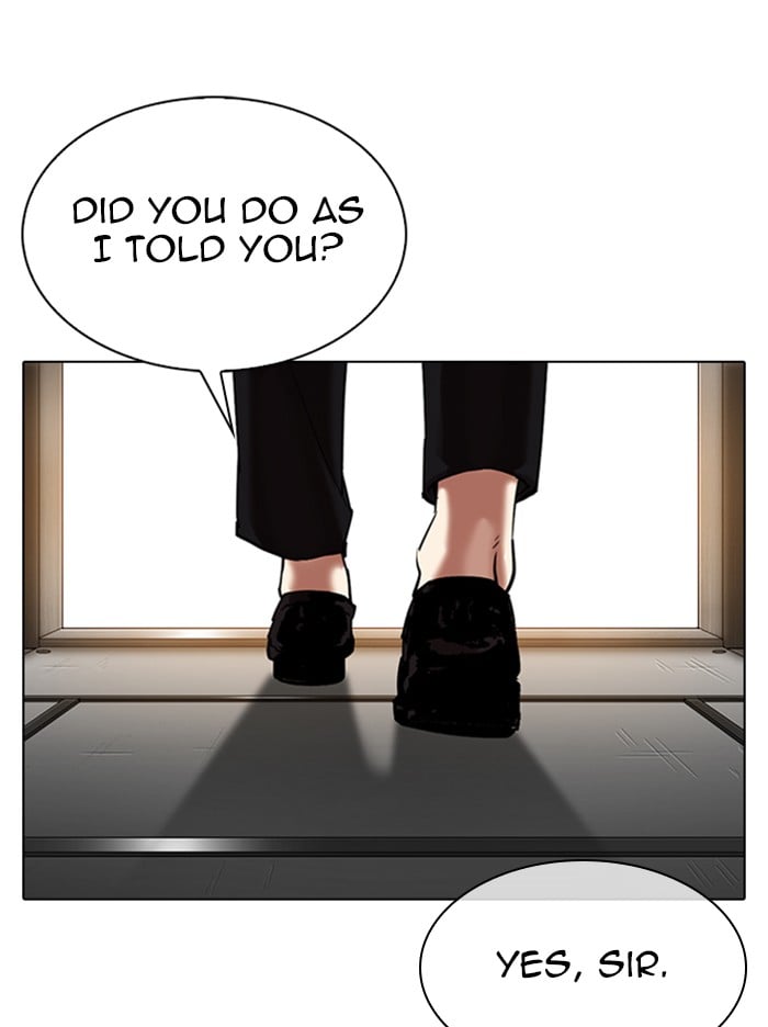 Page 233