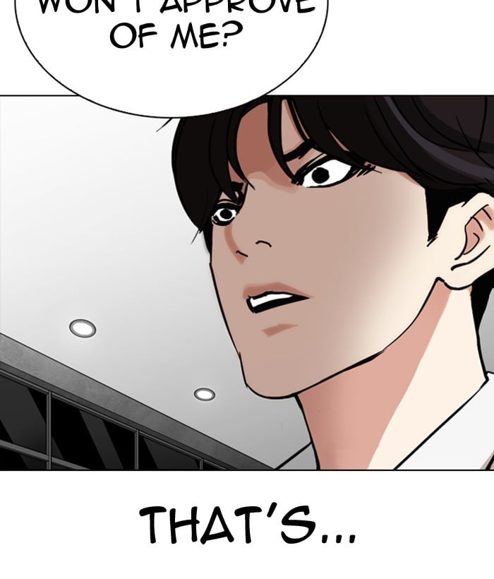 Page 233