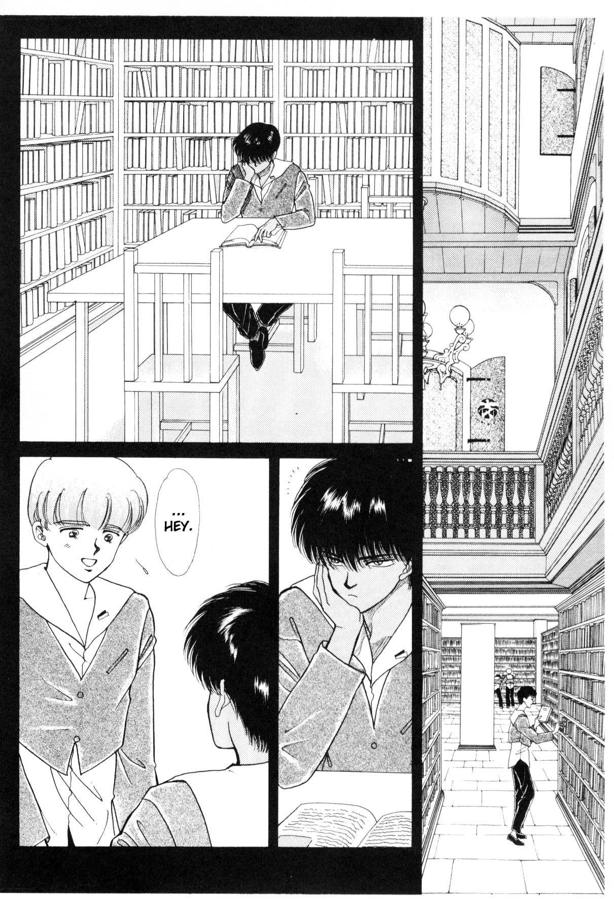 Page 232
