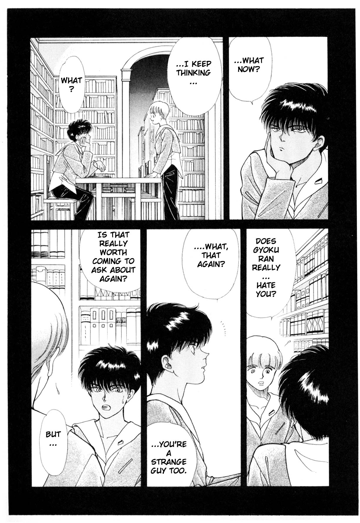 Page 233