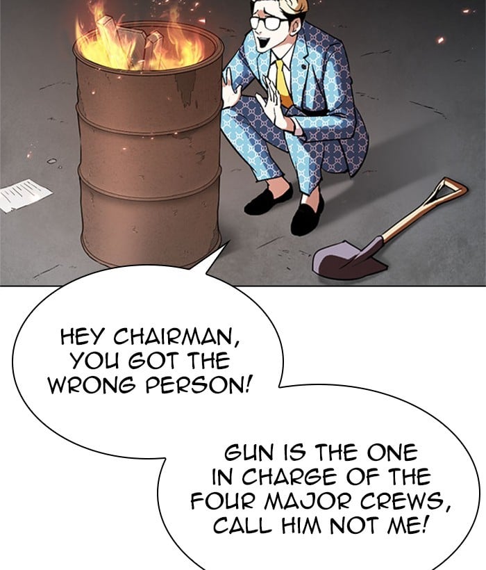 Page 234