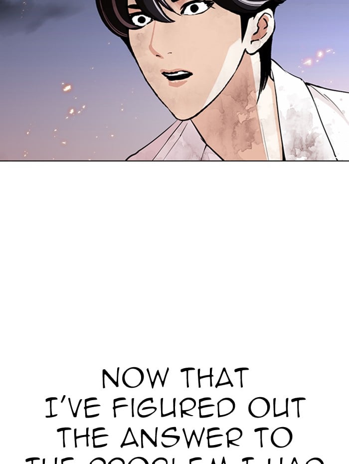 Page 234