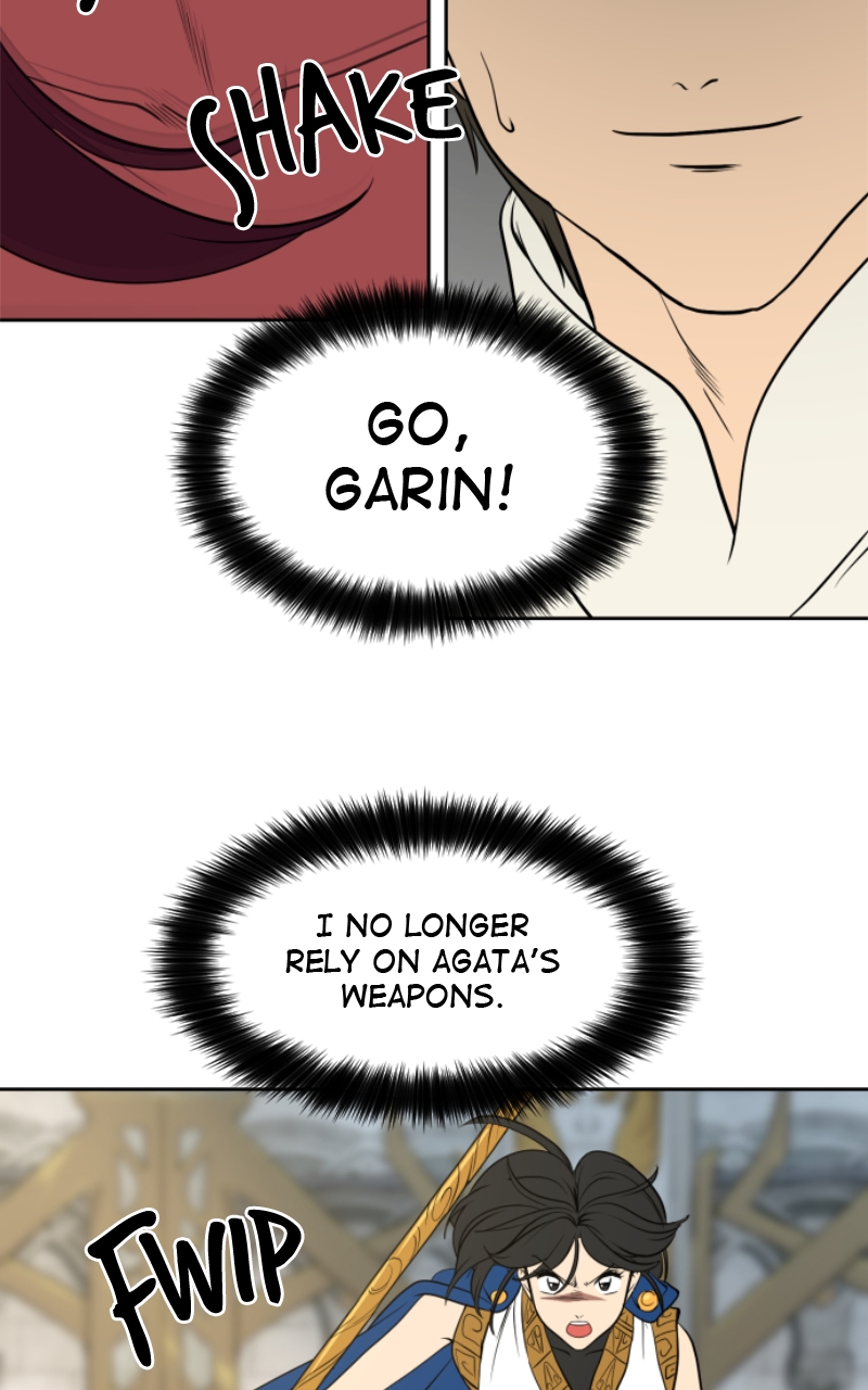 Page 234