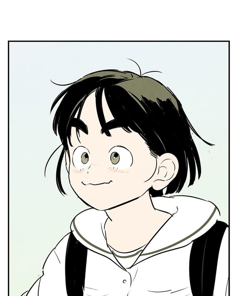 Page 234