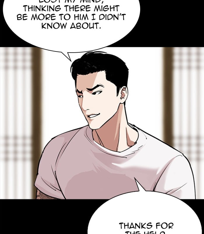 Page 234
