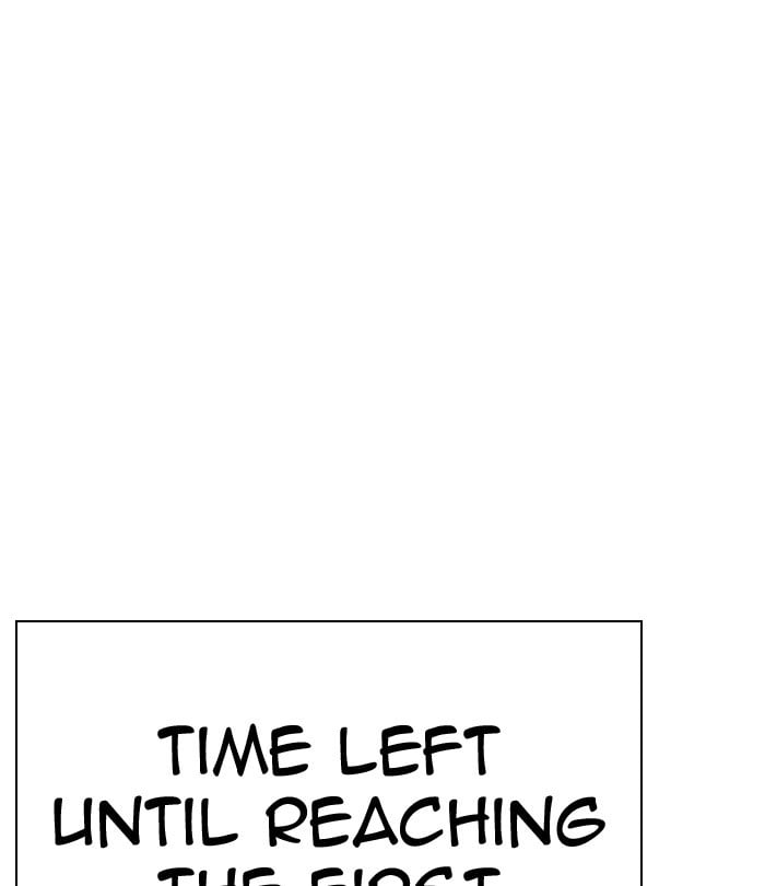 Page 234