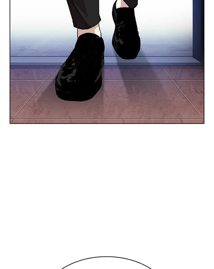 Page 234