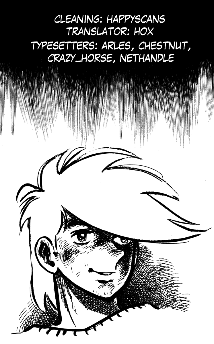 Page 233