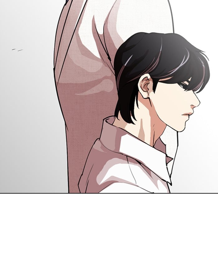 Page 235