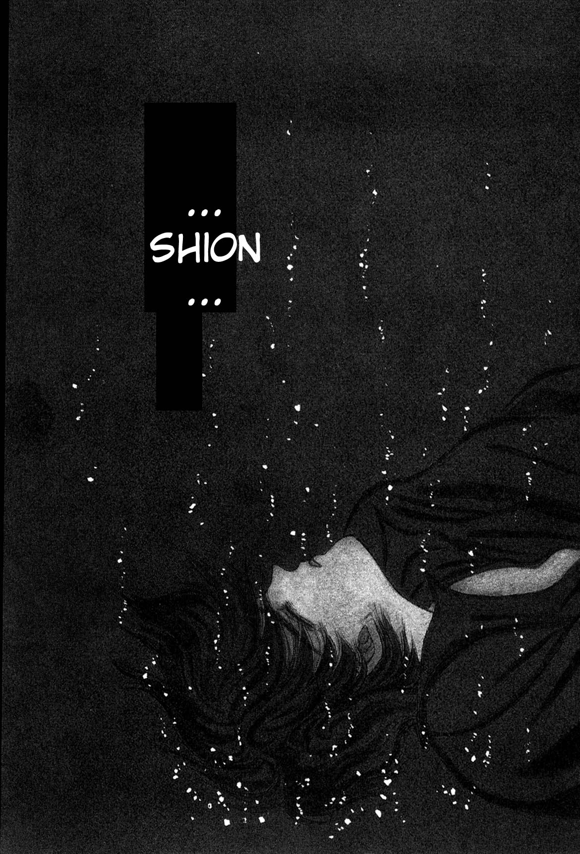 Page 234
