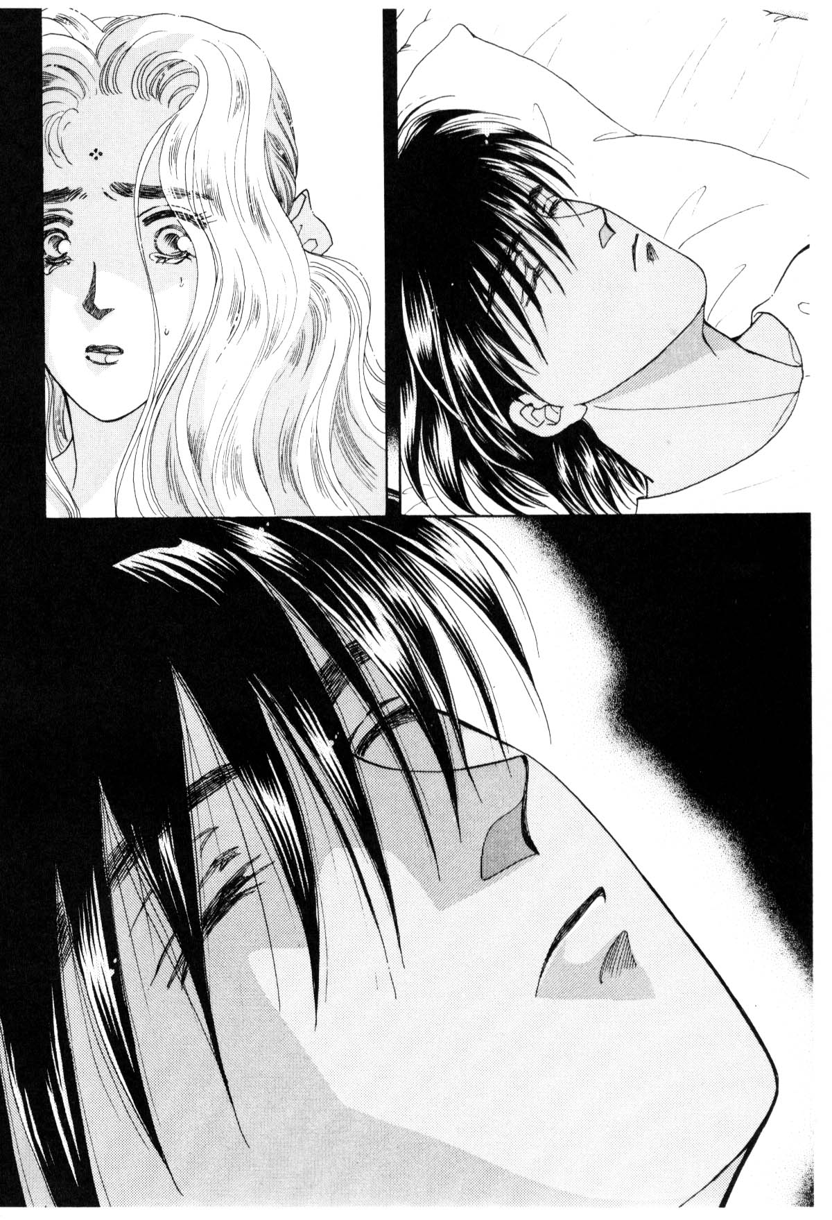 Page 234