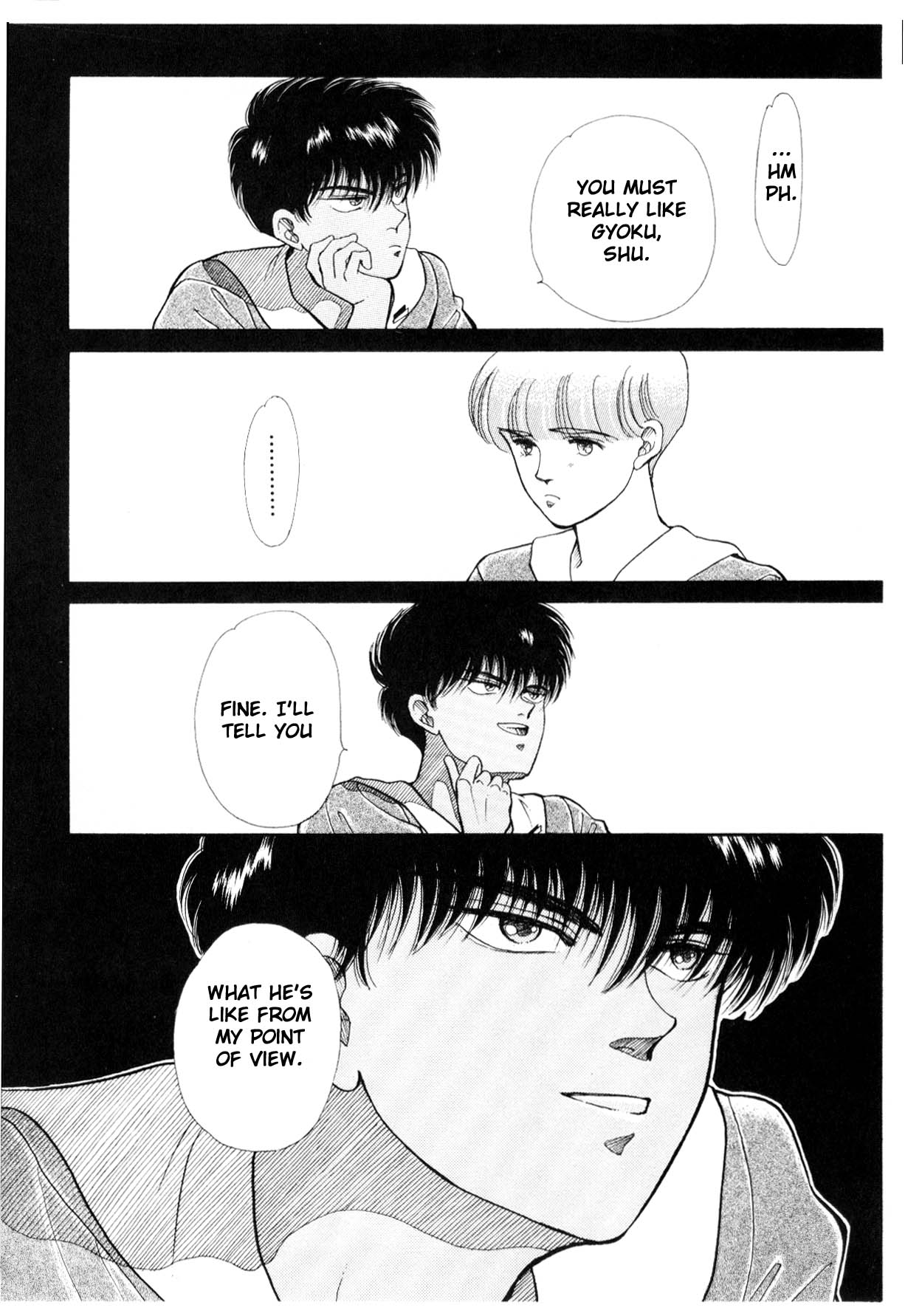 Page 234