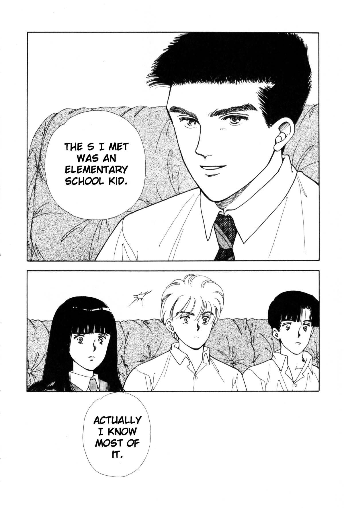 Page 234