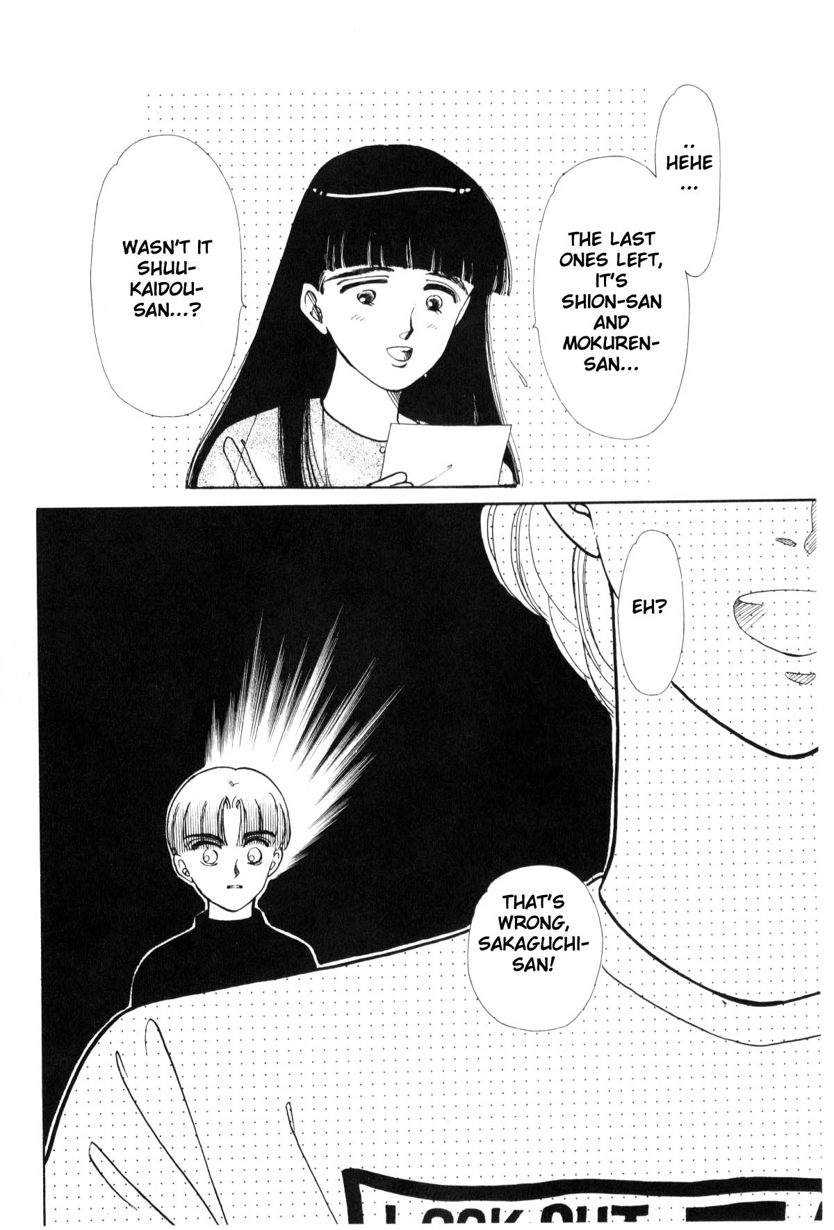 Page 234