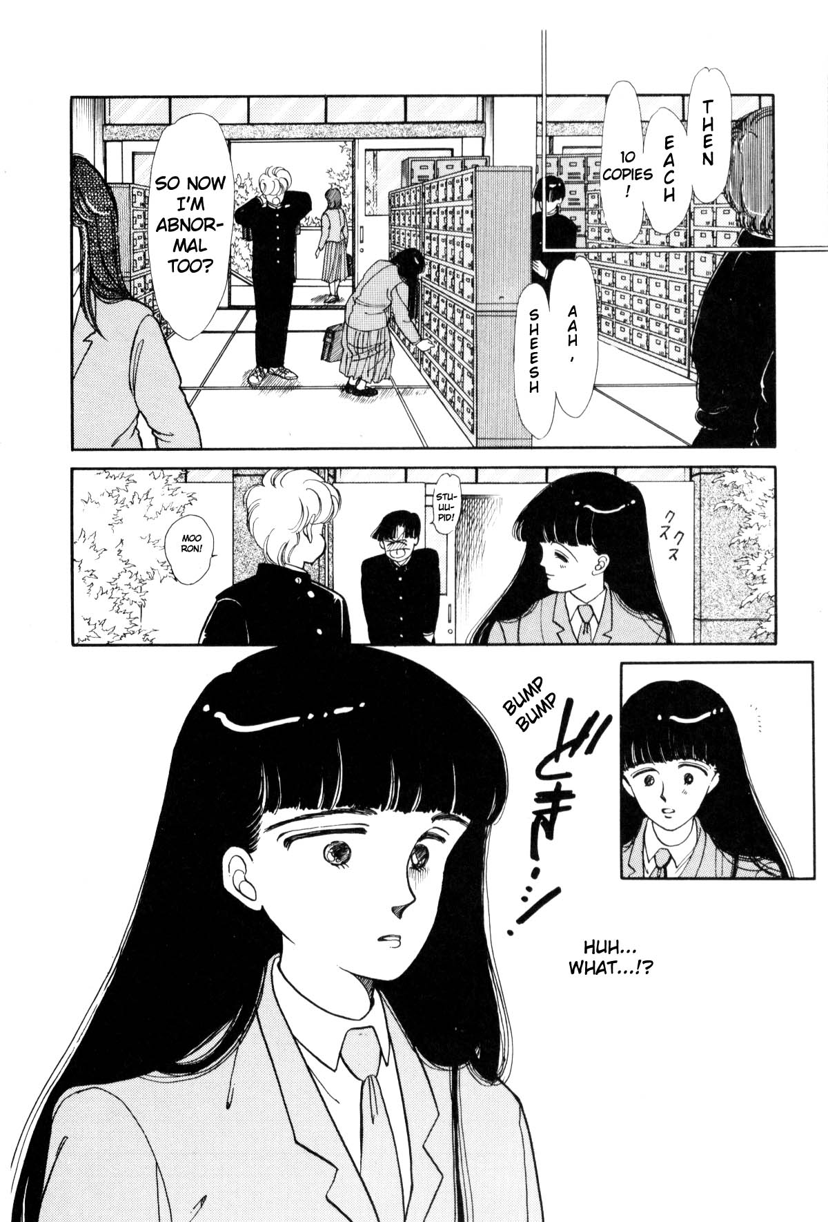 Page 234