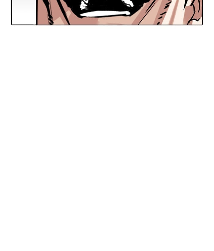 Page 236