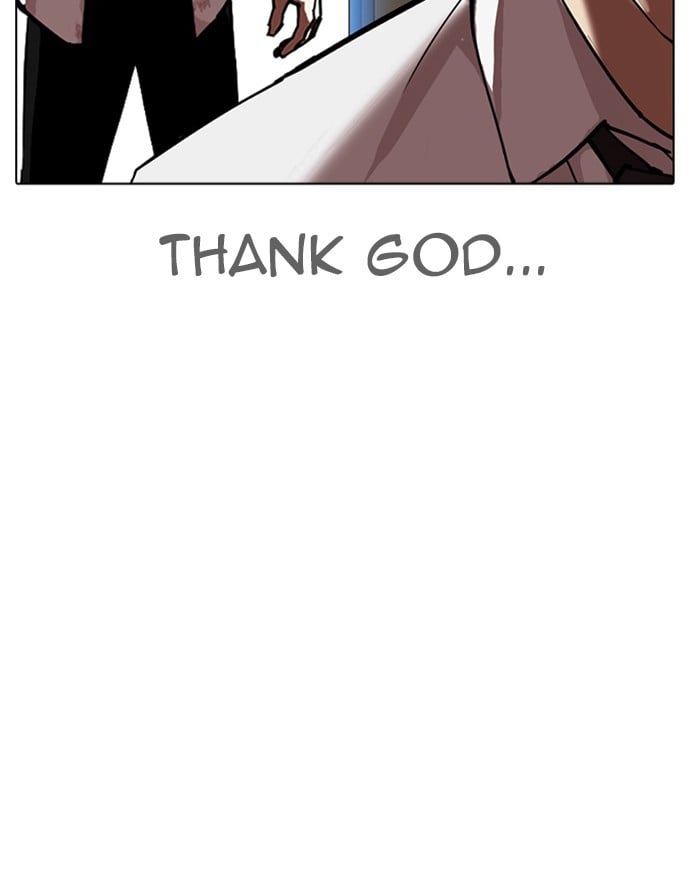 Page 236