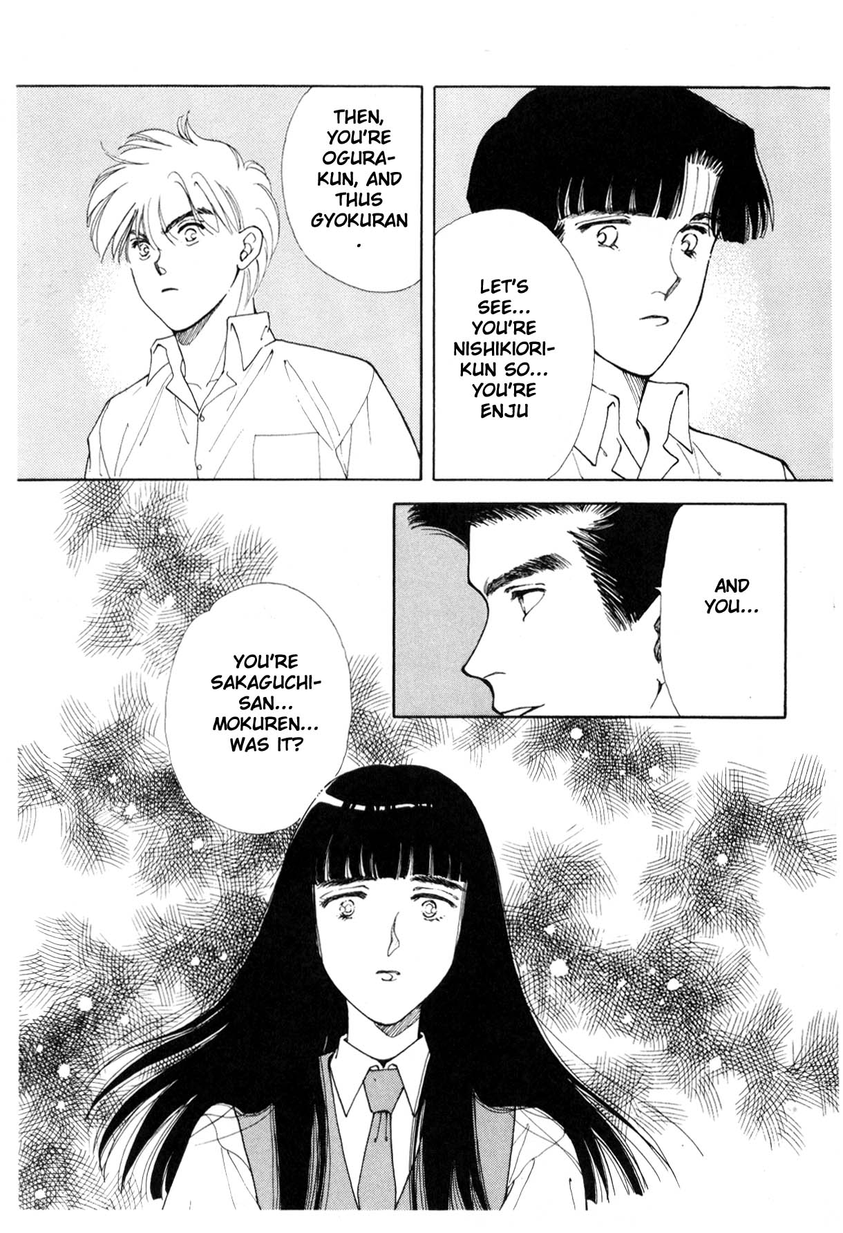 Page 235
