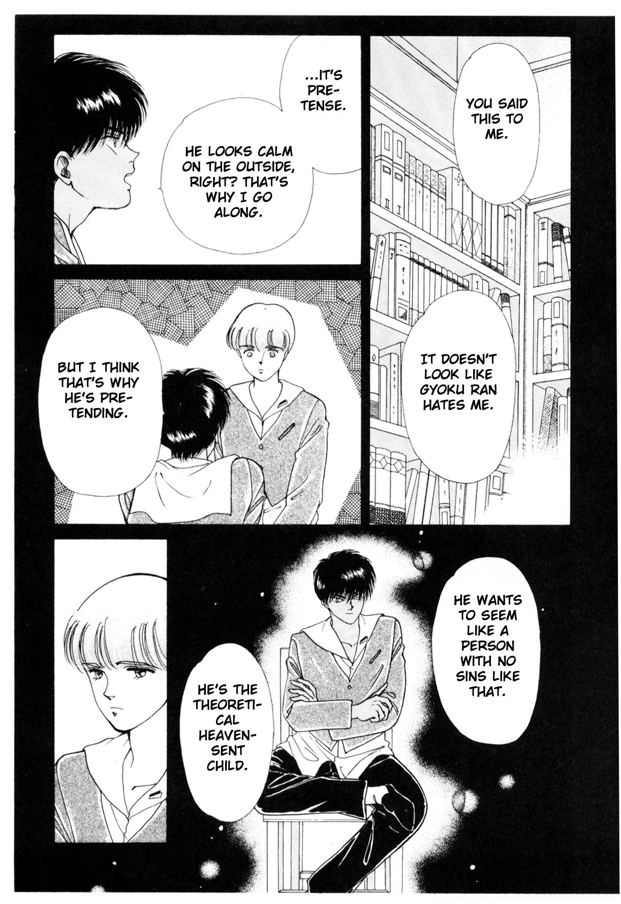 Page 235