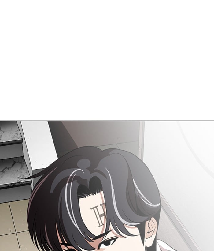 Page 236