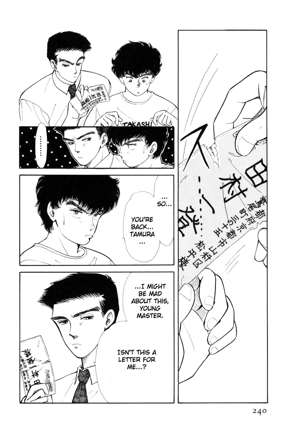 Page 236