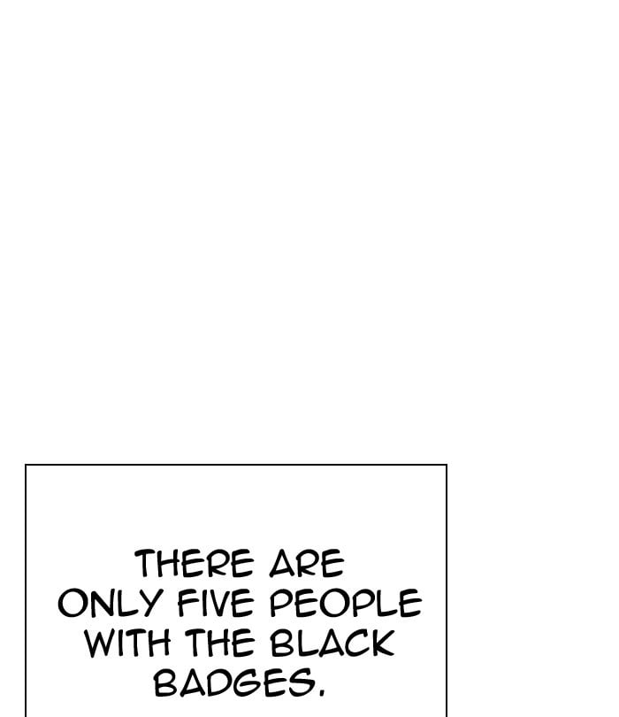Page 237