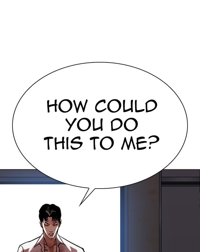 Page 237