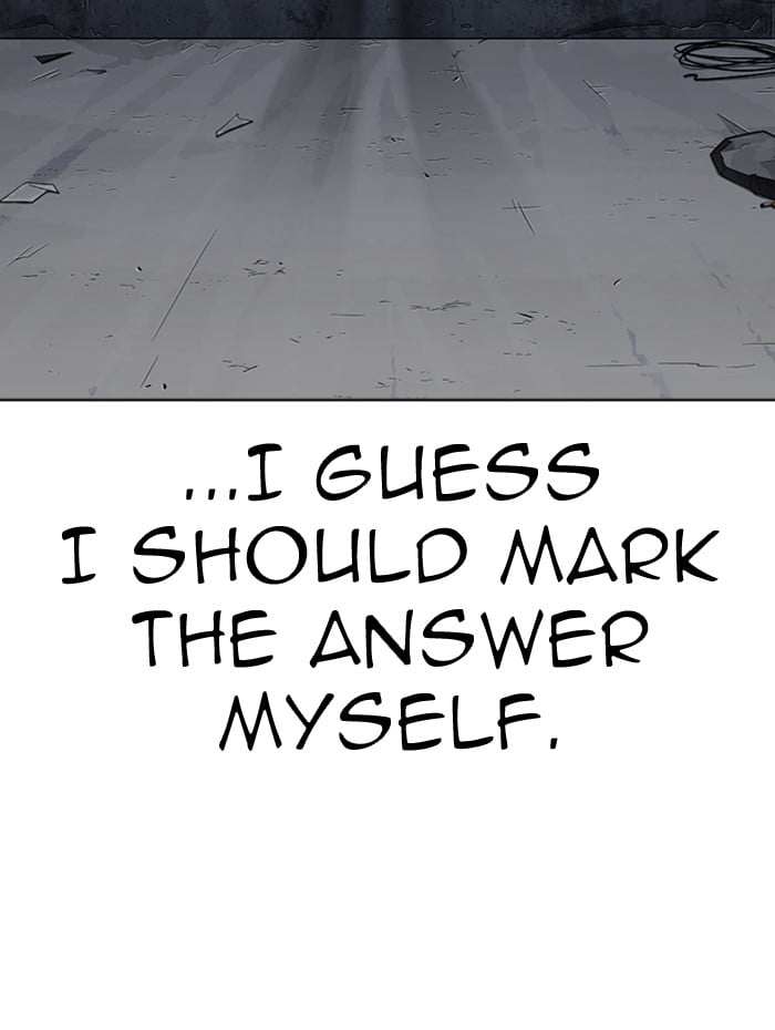 Page 237